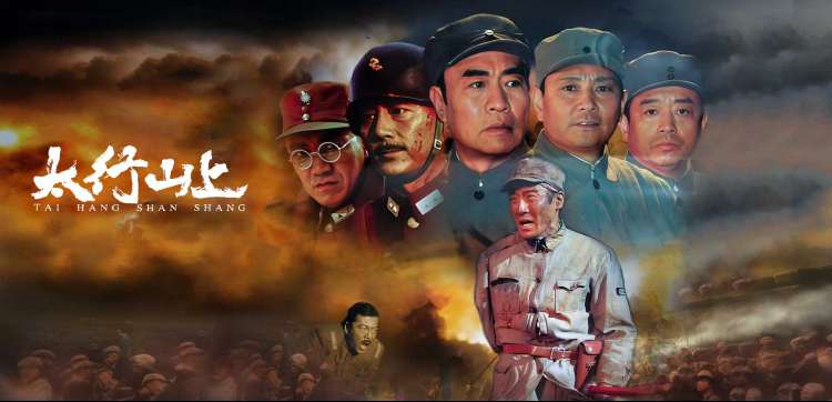 玩坏儿子剧场版无删减预告海报